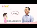 28 刚出生的宝宝要喝多少奶？