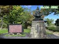 【1分で続100名城紹介】no.109　米沢城 お城 山形県