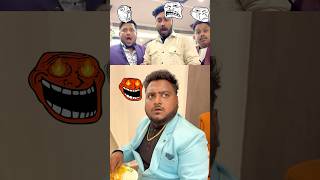 আমি কি কিছু ভুল করলাম😂 #comedy #funny