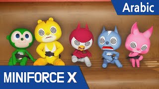 [Arabic language dub.] MiniForce X #29 - الفوضى على الطريق إلى المخيم