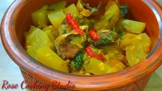 নোনা ইলিশ দিয়ে জালি কুমড়া রান্না। nona ilish Recipe। Bangladesh Recipe....