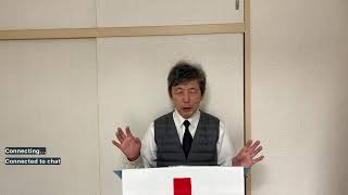 【オンライン礼拝】2025/1/14. 火曜礼拝　TLEAいのちの冠福岡教会