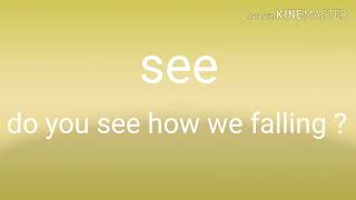 Sevana Haul An Pull Lyrics