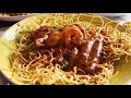 Super Easy Crispy Chow Mein with Pork & Seafood 海鲜生面 Chinese Crispy Noodles Recipe