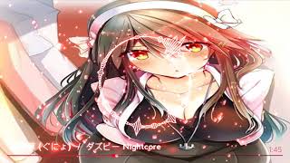 【初音ミク（ぐにょ）】福寿草【作曲してみた】— NightCore