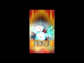 【ドラゴンボール】ドッカンバトル ガチャやるよ！超サイヤ人フェスを10連！【ドカバト】