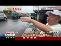 雨量破1500mm 高雄浸在水裡　八掌溪暴漲 鹽水水淹半層樓高live｜1400 水淹南台灣｜tvbs新聞