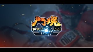 TWFighter Major 2016 DOA5LR Part.1 Pool