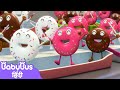डोनट्स की प्रतिस्पर्धी प्रतियोगिता | खेल - कूद वाले खेल | Hindi Rhymes for Kids | BabyBus Hindi