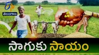 Idi Sangathi - TS - 2nd March 2016 - ఇదీ సంగతి – Full Episode