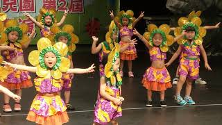 陳語瑨花蓮縣吉安鄉丫丫幼兒園，畢業典禮(幼兒班表演)。2019年7月28日。