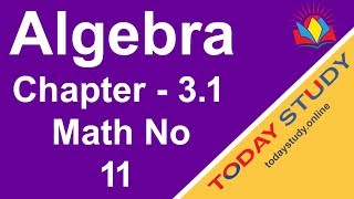 Algebra Chapter 3.1 Math No: 11 || বীজগণিত ৩.১ অধ্যায়ের ১১ নম্বর অংক.