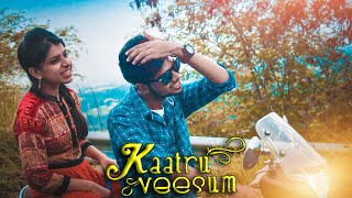 Kaatru Veesum Cover Song | Gokulakrishnan | Bharath | #SparrowCreations