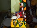 मार्गशीर्ष पहिला गुरुवार पूजा 🌷🌷 श्री महालक्ष्मी प्रसन्न 🙏🙏🌷🌷