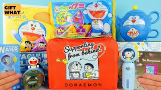 ASMR Doraemon Unboxing Adorable Stuff Collection 【 GiftWhat 】