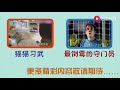 那些年收到的情人节奇葩礼物，一个比一个没眼看……