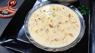 Basundi🤤✨️| சுலபமா செய்யலாம் பாசுந்தி | Easy Milk Sweet | Easy Desserts