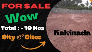 #5 - Locations లో 10 Sites For Sale || మన Kakinada లోనే || G Y Tv || ఆంధ్రప్రదేశ్