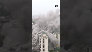 Noida's Supertech twin towers reduced to rubble | Noida Supertech Twin Towers Video