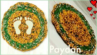 #Doormat#wasteclothes #Recycle#diycraft#Doormatmakingidea ମାତ୍ର ଫାଳେ ସାଳୀ ରେ पुरानी साड़ी से बनाये