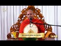 pragna tv ven hasalaka seelawimala thero 2025 01 13 09 00am telecast