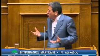 Σπ.Μαργέλης-Για το νσ για την ηλεκτρονική διακυβέρνηση