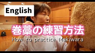 Kyudo for beginners Explains what to expect when practicing with Makiwara.  Japanese archery