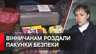 Будинки-переможці проєкту «Укриття для життя» отримали пакунки безпеки