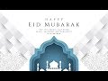 After Effects Template - Eid Mubark Pack ( Free Download )