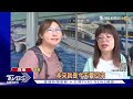 【杜蘇芮警報懶人包】杜蘇芮恐升級強颱 慎防致災性大雨｜tvbs新聞 @tvbsnews01