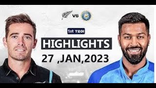 LIVE CRICKET MATCH TODAY | | CRICKET LIVE | 1st T20 | IND vs NZ LIVE MATCH TODAY | Cricket 2023