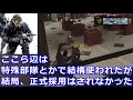 米軍が59年使うアサルトライフルの最終形態 m4カービン 【実銃解説】nhg