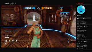 【FOR HONOR】誰か一緒にやりやしょう！オナレッド参上！