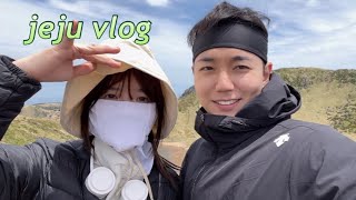 vlog [제주도 3박4일 커플여행] 한라산 등산