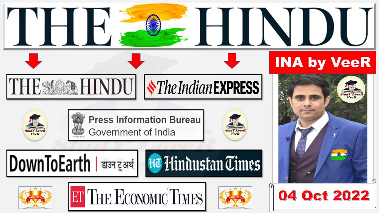 Important News Analysis 04 October 2022 by Veer Talyan | INA, UPSC, IAS, PSC, Viral Video, US, SSC