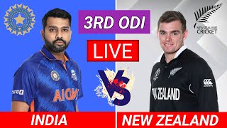 🔴Live: IND vs NZ, 3rd ODI | Live Scores And Commentary | India vs New Zealand LIVE