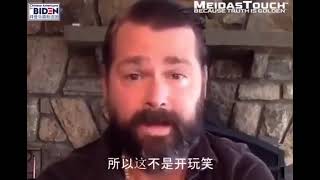 前懂王真人秀工作人员爆猛料：“懂王吸毒多年，导致大小便失禁，上电视都包着尿布。” #特朗普卫生官员希望年轻人感染新冠