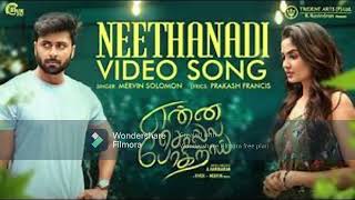 Neethanadi - Enna Solla Pogirai | Ashwin Kumar | Vivek-Mervin | A. Hariharan