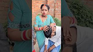 मर्द को तो पड़ेगा ही#trending #trendingshorts #viralvideo