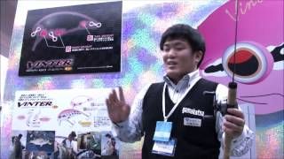 【アンチャンTV】フィッシングショーOSAKA 2014　がまかつ ヴィンター