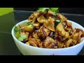 dry radish with baby potato recipe radish recipe in assamese শুকান মূলাৰ হৈতে গুটি আলু junak jivan