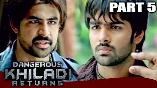 डेंजरस खिलाडी रिटर्न्स - (Part 5) - Hindi Dubbed Movie | Ram Pothineni, Isha Sahani