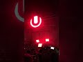 DJ Snake Opening Ultra Europe 2018