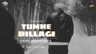 Tumhe Dillagi Bhul Jani - Sidhu Moose Wala(Ai Cover) Rahat Fateh Ali Khan | DJ MRA