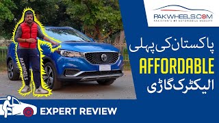 MG ZS EV | Expert Review | PakWheels