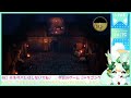 【 9】人を助けてコショウで船だぁー✨【ドラゴンクエストiii】【ネタバレあり】