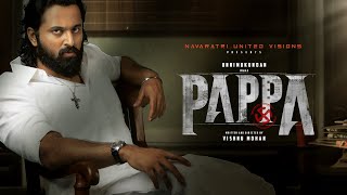 PAPPA Malayalam Movie | Unni Mukundan | Vishnu Mohan | Motion Teaser