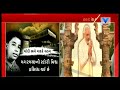 modi in gujarat pm modi s convoy marched towards vadnagar first visit to native as pm vtv news