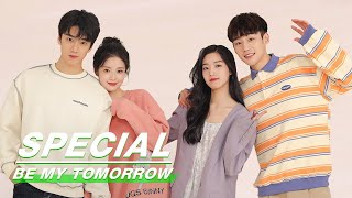 Special: See You Tomorrow | 明天也想见到你 | iQiyi