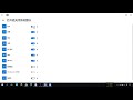 自定义windows任务栏_关闭windows的系统时间_0053